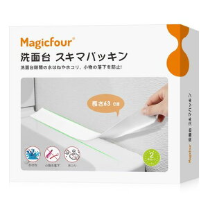 MAGICFOUR XL}pbL ʑ ԃpbL 2{ 63 CM ͂˖h~ ԃK[h Ԗ ڒܕsv ْf\  ʉϑ  Ƌ VN  䏊 R