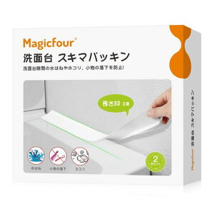 MAGICFOUR XL}pbL ʑ ԃpbL 2{ ԃK[h ͂˖h~ S ڒܕsv ْf\  ʉϑ  VN  䏊 Rp