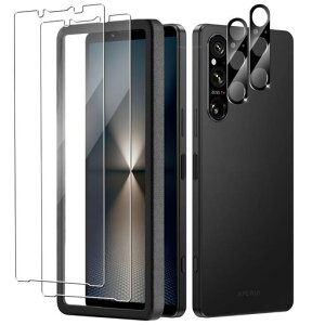 【2+2 枚セット】KAKUKI FOR XPERIA 1 VI ガラスフィルム (2枚入り)+カメラフィルム(2枚入り)【ガイド枠付き】エクスペリア1 VI SO-51E SOG13 レンズ保護フィルム 全面保護フィルム 硬度9H 高透過率 飛散