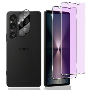 y4ZbgzΉXperia1VIptBu[CgJbgɎqXperia1VIpKXtBy2z+YیtBy2ztJo[Xperia1VIpKXیtB˖h~ڂ̔c