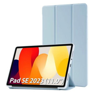 SimpeakXiaomiRedmiPadSEΉP[XSʕیJo[PUU[TPU^yʃI[gX[v@\tO܃X^h^ubgP[XCgu[