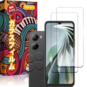 y4Zbgz LIBERO 5G IV (A302ZT) p̃KXtB(2)+JtB(2)tB KX dx9H hw \tȒP CAȂ LIBERO 5G IV/NUBIA IVY (Z6561J) p