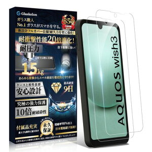 AQUOSWish3KXtBAQUOSWish3tBKXAQUOSWish3یtByɎqfސEȂzdx9HdϏՌGwh~CAh~Uh~\tȒPAQUOSWish3