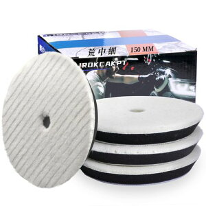 IROKCAKPTԖpot150MM|bV[otr4Zbgd|bV[X|WVO}WbNe[vpbhwbhCg̖dɎgp