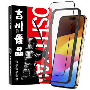 ̐M| IPHONE 15 PRO MAXp A`OAKXtB Q[ 炳 S KChgt Ɏq KX wh~ ˖h~ P[XɊ