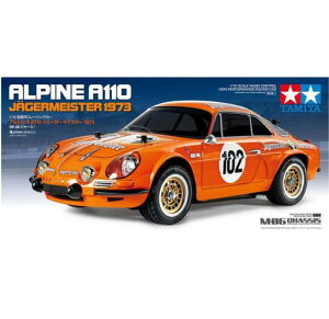 ^~(TAMIYA)1/10dRCJ[V[YNo.7081/10RCAs[kA110CF[K[}CX^[1973(M-06V[V)58708