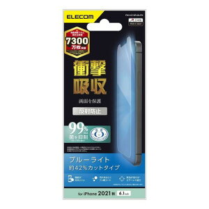 GRiPhone13/iPhone13Pro/tB/Ռz/u[CgJbg