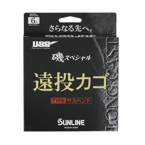 TC(SUNLINE)XyVJSTXyh200m6J[:IWbh