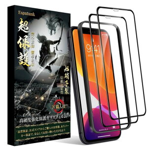 IPHONE11 KXtB 2 IPHONE XR KXtB {Ɏqfސ KChgt ߗ dx9H ɔ0.28MM ϏՌ Uh~ z CAh~ wh~  ACtH 11 / XR tB