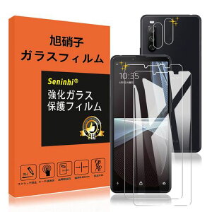y2tی+2YیzXperia10iii/Xperia10IIILiteKXtBwh~SOG04SO-52BKXYیtBdx9HYɎqAGCfދCA[Uh~xՌz