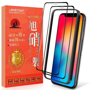 IPHONE 11 PRO KXtB [2] IPHONE XS KXtB Ɏq{ IPHONE X یtB [ȒP\tKChg ] dx9H w/CA/Uh~ ߗ ACtH 11 PRO/XS/X