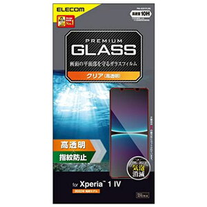 GR XPERIA 1 IV (SO-51C / SOG06) KXtB dx10H wh~ GA[X PM-X221FLGG NA