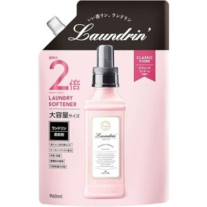Laundrinf(h)_ܑeʃNVbNtBI[lߑւ960ml