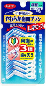 悤ѐ̂炩ԃuVLJ[uSSS-STCY20{1S^Cv(uh)u[