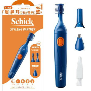 Schick(�V�b�N)�X�^�C�����O�p�[�g�i�[�}���`�G�`�P�b�g�O���[�}�[�l�C�r�[�@�ю��є��уJ�b�^�[�����Y