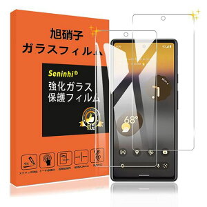 �y2���Z�b�g�z �Ή� Google Pixel 6A �K���X�t�B���� �w��F�ؑΉ� Pixel6a 5G �t�B���� �����K���X SXWGL6A22