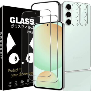 galaxys24fe�t�B�����y�K�C�h�g�z-���Ɏq�d�lgalaxys24fe(SM-S721Q/SCG30)�ی�t�B����2��+galaxys24fe�J�����t�B����2���M�����N�V�[s24fe�p�̋����K���X�t�B����