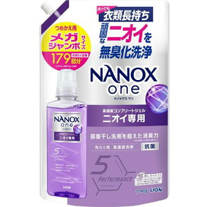 NANOXonejICplփKW{1790gpE_[\[v܂𒴂L͐ܐFωh~RۃECX󑅂̃jIC}