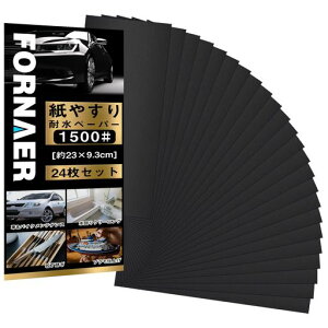 FornaerXThy[p[ϐy[p[Zbg#150024zr[A؍HƁALb`gC̑|ADIYɌppbhT_[t\