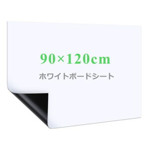 HappyeezCg{[gV[gzCg{[hzCgV[gS}OlbgΉǂɓ\t͂鎩Rɍْf\\ǂf[pɑΉ90*120cm