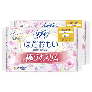 \tBSofyy܂Ƃߔz͂ɂX175ypHȂ17.5cm34Rx2pbN(unicharmSofy)