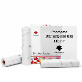 Phomemo透明粘着感熱紙110mm幅黒文字3巻入り各巻の長さは3.5m保存20年、PhomemoM04ASポータブルミニプリンタと互換性があり、ノート/リスト/写真/シール/文書に使用される