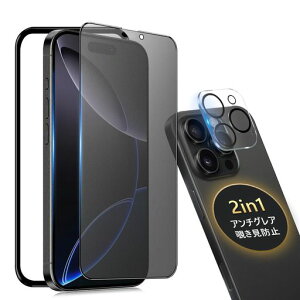 yA`OA+`h~ziPhone16ProKXtB`h~炳y1zPhone16ProیtB`h~TTACtH16ProKXیtBwh~16Prop̂c