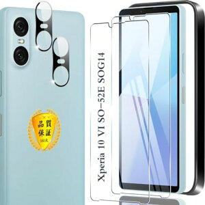 ΉXperia10VISO-52ESOG14XQ-ES44KXtB2+2ZbgKChgtwFؑΉpXperia10VIیtBYAGCɎq9HdxSʕی색EhGbWHpGNXyA