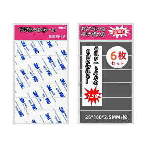 WJSD}OlbgV[g̓}OlbgV[g̓}Olbge[v25CMx10CMyٕ 100mmx25mmx2.5mmx6Jbgϕizo[}Olbg͐؂}OlbgV[DIY3MSe[c