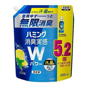 yeʁzn~OLWp[_܂EL܂ŁAp[ƖLXvbVVgX̍lւ2000ml