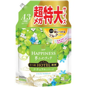 mAnslXӂ^b`_܃i`V[YVC}XJbglߑւ1620ML