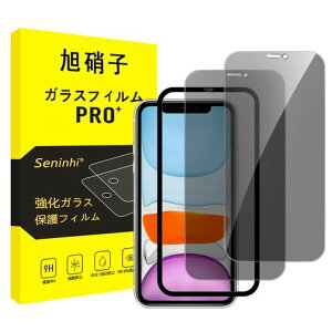 y2`h~+KChgzΉiPhone11/iPhoneXRKXtB`h~iPhone11tB̂h~ACzXRKXACtH11tیtB猩Ȃdx9HϏՌUh~