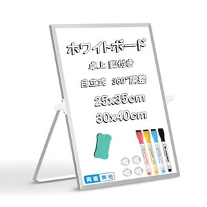 WalspaxzCg{[h30x40cmX^ht}Olbg{[h~j360°]X^hʎdlǊ|A~t[XPW[{[hxx{[h\\fItBXpi