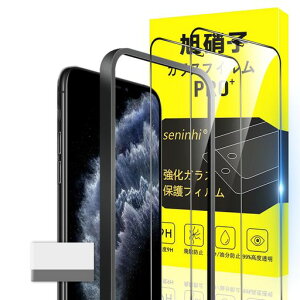 Ή IPHONE X / XS / 11PRO KXtB KChgt 5.4C` wh~ y2* tB+ 1*KChgt+ 1*菜AzYɎqގ APPLE IPHONEX IPHONEXS IPHONE11PRO ^
