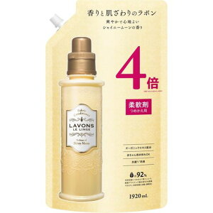 {(Lavons)_ܓVCj[[[t[O[]lߑւ4{TCY1920ml