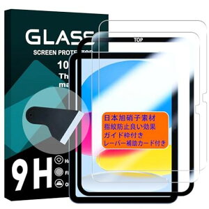 ΉiPadA16112025/ipad102022p10.9C`tBKChgty2Zbg-AGCɎq-izX}[g^ubg202210KXtCiPad11tیtB