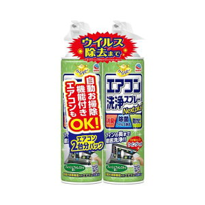�炭�n�s�G�A�R�����X�v���[Nextplus���L�E���ہE�h�J�r��[�t���b�V���t�H���X�g�̍���420mlx2�{]�G�A�R���|��(�A�[�X����)