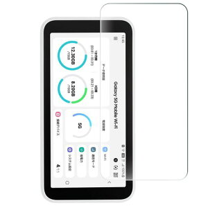FOR Galaxy 5G Mobile Wi-Fi SCR01 ��p�t�B���� �����K���X �t���ی�t�B���� FOR Galaxy 5G Mobile / SCR01 ��p�K���X�t�B���� ����0.33mm �d�x9H �C�A�[�� �K���X��U�h�~ �w��h�~������