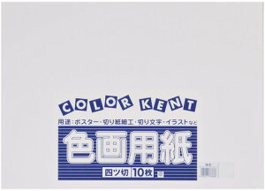 剤pĐFplc؃TCY10䂫()