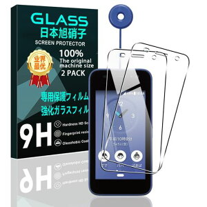 �y2���Z�b�g�z�Ή�KYOCERA���Z�����L�b�Y�P�[�^�CKY-41C�K���X�t�B�����X�}�z�ی�t�B����(2��)�y���{���f�ވ��Ɏq���z�p�L�b�Y�P�[�^�CKY-41C�t�B���������K���X�t�B�����S�ʋz�������ߗ��c