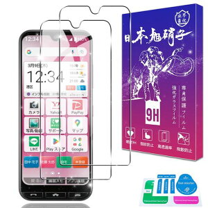 y2ZbgzΉ񂽂X}z3KXtB2y{fވɎqz\ʍdx9HΉ񂽂X}z3A205KCtBKXtΉ񂽂X}z3یtBߗUc