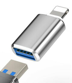 iPhone変換アダプターアップルOTGケーブルUSB-AにライトニングアイフォンLightningUSB3.0カメラアダプタAppleコンバーターデータ移行バックアップあだぷたーあいふぉんMFI認証対応iPhone14