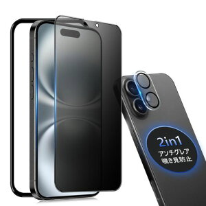 yA`OA+`h~ziPhone16PlusKXtB`h~炳y1zPhone16PlustB`h~TTACtH16vXیtBwh~16Plusp̂h~