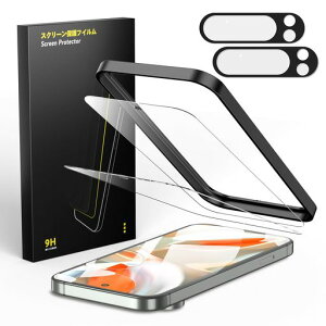 Besecou�K���X�t�B����GooglePixel9ProXL�p2��+�J�����t�B����2�����Ɏq�f�ސ��y�w��F�ؑΉ��z�y�K�C�h�g�t���z�����K���X�t���ی�9H�d�x�ϏՌ��C�A�h�~�����x�^�b�`�w��h�~�h��������U�h�~