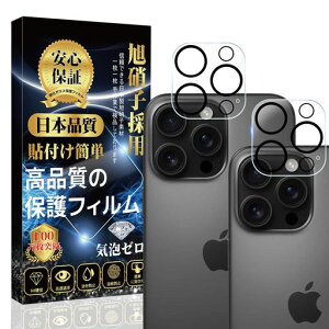 IPHONE16PRO/IPHONE16PROMAXJtBJJo[[{Ɏq\tȒPwh~CAh~Uh~LYh~ho]IPHONE16PRO/IPHONE16PROMAXJی샌Y