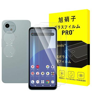 ΉAQUOSWISH4KXtBy2+2Zbg-YAGCɎqKXzANIXWISH4tB(2)+JtB(2)tSH-52EیtBKXdx9H0.26MM