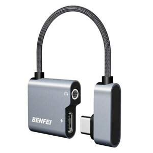 BENFEI 2in1 USB C �C���z���W���b�N�ϊ� PD 60W �}���[�d �pDAC �`�b�v�t��, USB C - 3.5mm Aux �w�b�h�t�H��iPhone 15 Pro Max/15 Pro/15 Samsung Galaxy