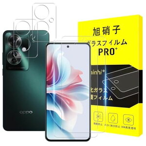 �Ή�OPPORENO11A��p�K���X�t�B�����y2+2���Z�b�g-���YAGC���Ɏq�K���X�z�Ή�RENO11A�t�B����(2����)+�J�����t�B����(2����)�t���I�b�|���m11�G�[�ی�t�B���������K���X�d�x9H����0.26MM