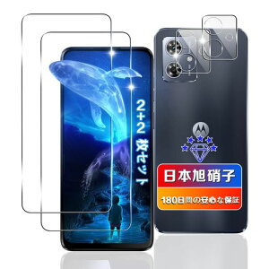 y 2+2Zbgz Ή MOTO G64 5G / G64Y 5G KXtB 2+ YtB 2 y{Ɏqfލ̗p dx9H Uh~ z Ή MOTOROLA MOTO G64 tB KX t g[ MOTO