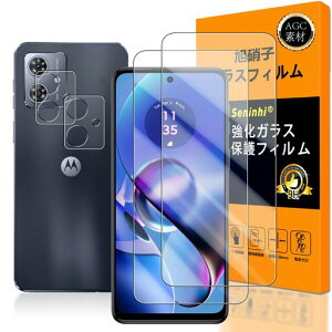 ySENINHI zΉ MOTOROLA MOTO G64 / MOTO G64Y KXtC wFؑΉ y2+2Zbg {f -  i zΉ MOTO G 64 tC ? JtB MOTOG64 KXtC